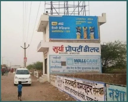 Billboards and Hoardings